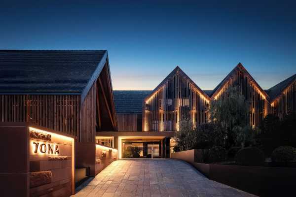 Le Parc Hôtel Obernai & Yonaguni Spa Promo Code