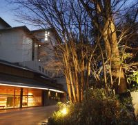 Kinosaki Onsen Nishimuraya Hotel Shogetsutei