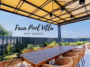 ฟาร่า พูลวิลล่า สตูล Fara Pool Villa Satun