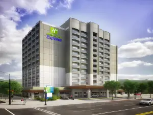 Holiday Inn Express Salt Lake City Downtown