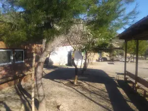 Espai Natural la Comanglora