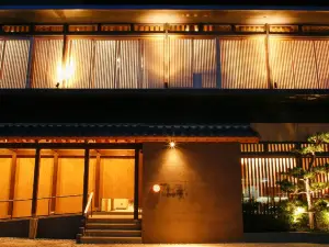 미나토 고야도 아와지시마