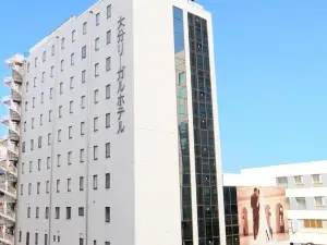 Oita Regal Hotel