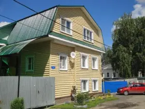 Guest House on Krasnoarmeysky 2