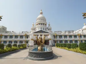 Gadiraju Palace Convention Centre & Hotel