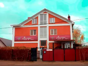 Alladin Hotel