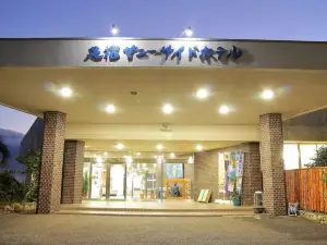 足折溫泉足折Sunnyside飯店