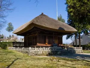 Saito Ryokan