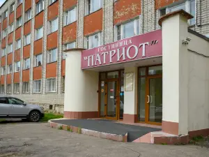 Патриот