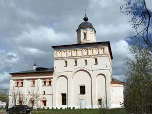 Rgk Kovcheg Hotel