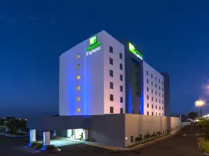 โรงแรมฮอลิเดย์ อินน์ เอ็กซ์เพรส กวยมาส บาย IHG