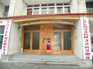 Hereti Hotel