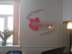 Sakura Inn