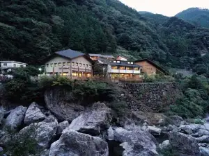Nakatsukeikoku Yunomori