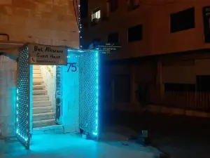 Beit Alkaram