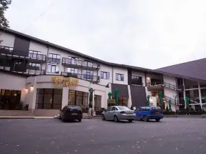 Rediu Hotel & Restaurant