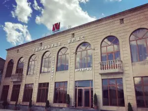 Vale Hotel&Restaurant Complex