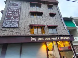 Hotel Shree Palace & Restaurant
