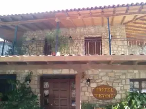 Guesthouse Theonimfi
