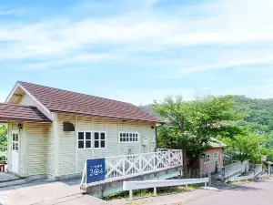 Nihonmaru Onsen Shukubo