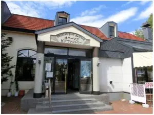 Kitaguchi Hotel