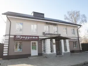 Hotel Gostinitsa Tsentralnaya