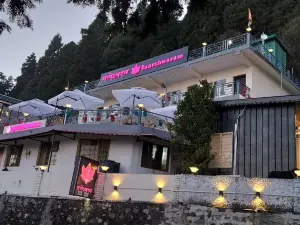 Ganeshwaram Hotel & Restaurant, Bhowali, Nainital