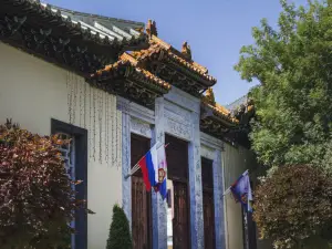 Kurortny Hotel Eko-Kurort Otdykha I Vpechatleniy "zolotoy Gorod"