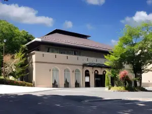Hotel Floracion Nasu