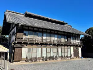 Kiyomizu House