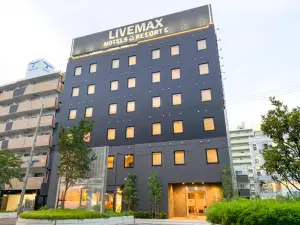호텔 리브맥스 니시노미야