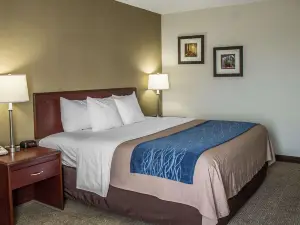 แคมบริดจ์ อินน์ บาย แคปิตอล โอ ใกล้ ไอ-70 / ไอ-77