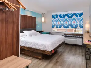 Tru by Hilton Stuttgart