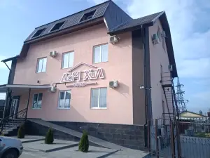 Dom Khil Hotel