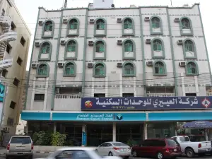 Al Eairy Apartments Al Bahah 3