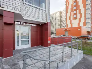 13-J Kvartal Nekrasovka Mini-Hotel