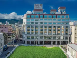 花蓮阿思瑪麗景大飯店