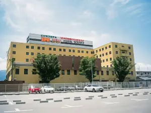 Spa Land Hotel Naito