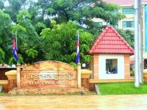 Preah Chan Hotel