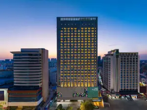 Fairfield by Marriott Huai’an Downtown