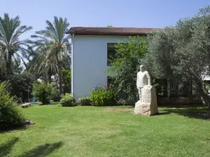 Eden Inn