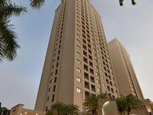 Araucaria Plaza