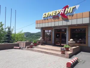 Bumerang Hotel