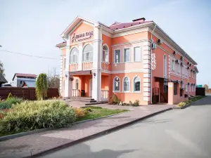 Diveev Grad Guest House