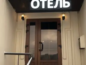 Ellada Hotel