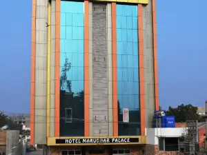 Hotel Marudhar Palace