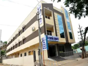 Hotel Sri Shiva Shakti