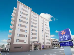 Vessel Hotel Fukuyama