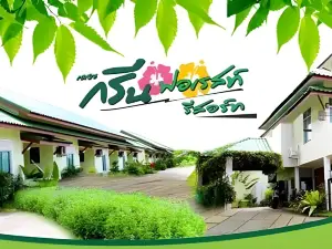 The Green Forest Resort