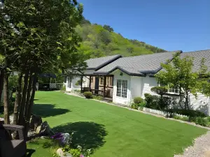 Heungjeong Valley 409 Pension